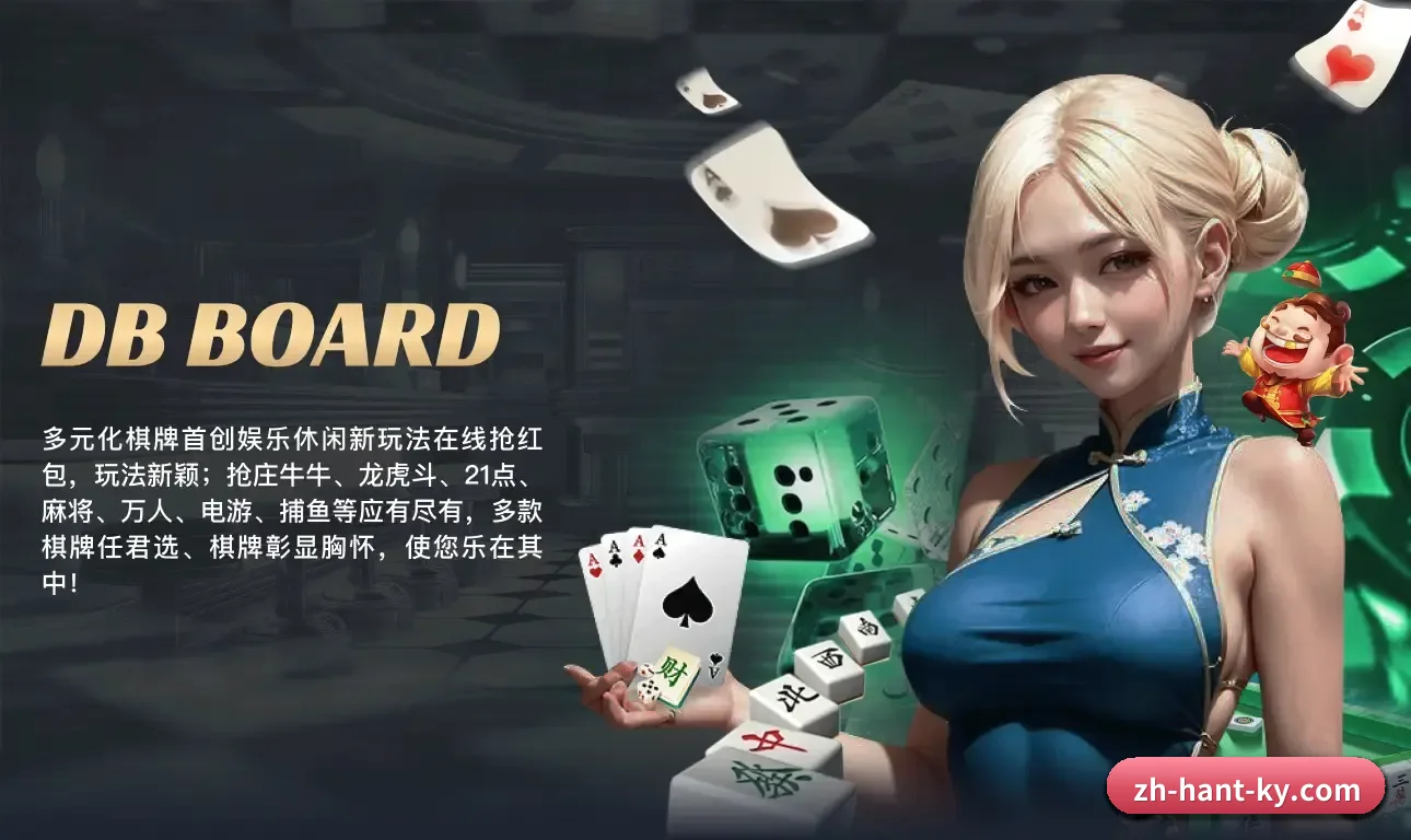 开云体育 APP | Kaiyun